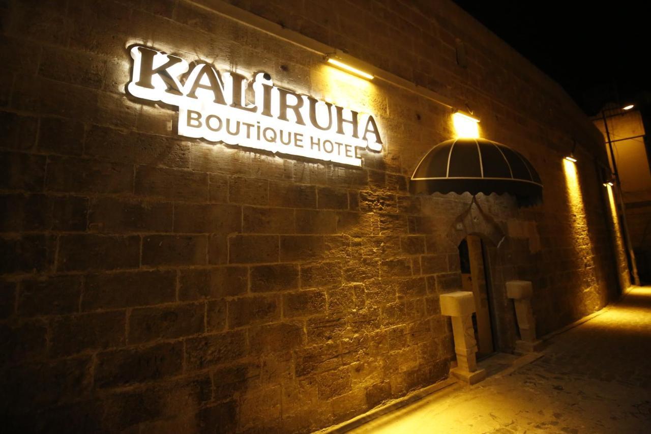 Kaliruha Hotel Sanlıurfa Екстериор снимка