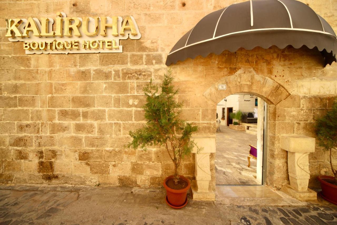 Kaliruha Hotel Sanlıurfa Екстериор снимка