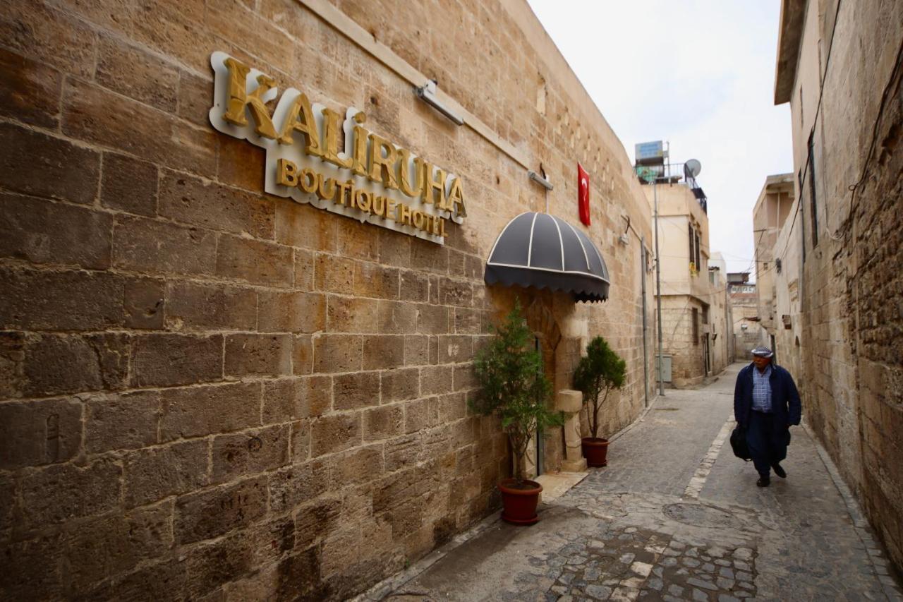 Kaliruha Hotel Sanlıurfa Екстериор снимка